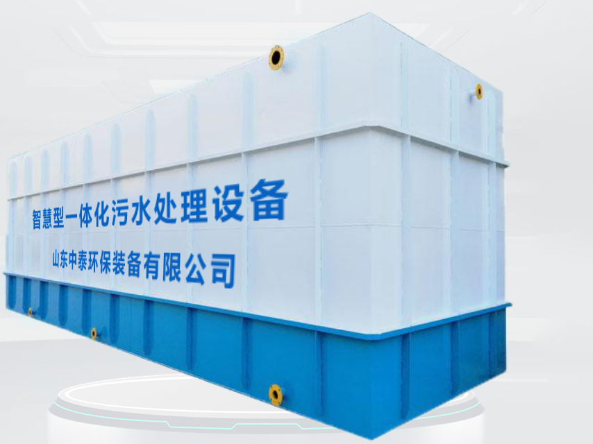 濰坊一體化污水設(shè)備廠家介紹其常見(jiàn)故障