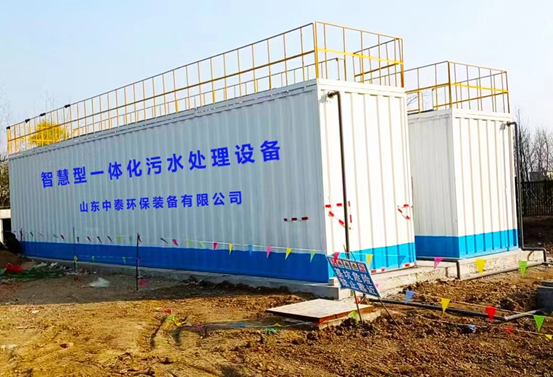 垃圾滲濾液如何全量化處理？垃圾滲濾液設(shè)備搭配厭氧塔，太實(shí)用（3）