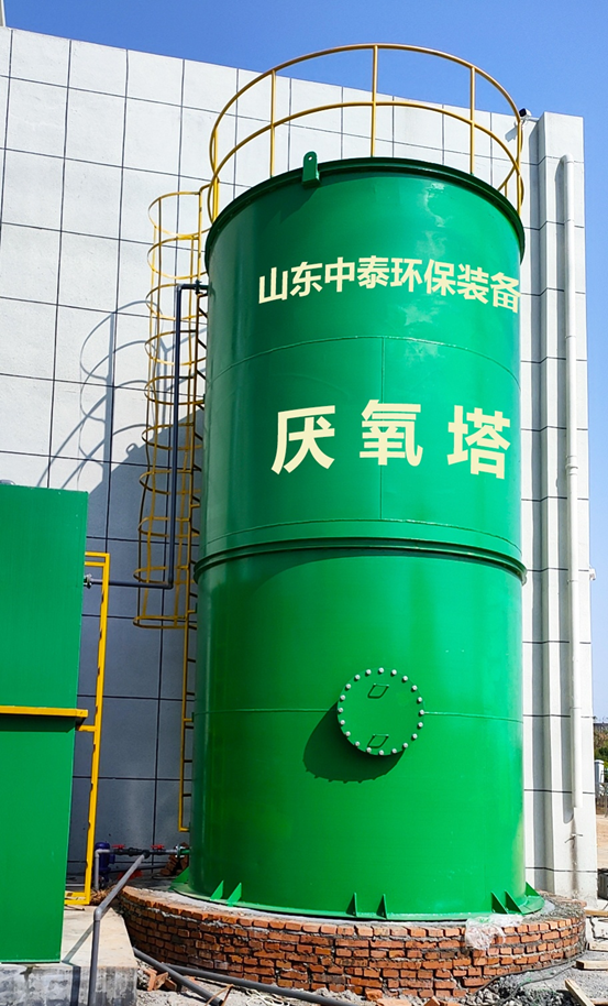 垃圾滲濾液如何全量化處理？垃圾滲濾液設(shè)備搭配厭氧塔，太實(shí)用（4）