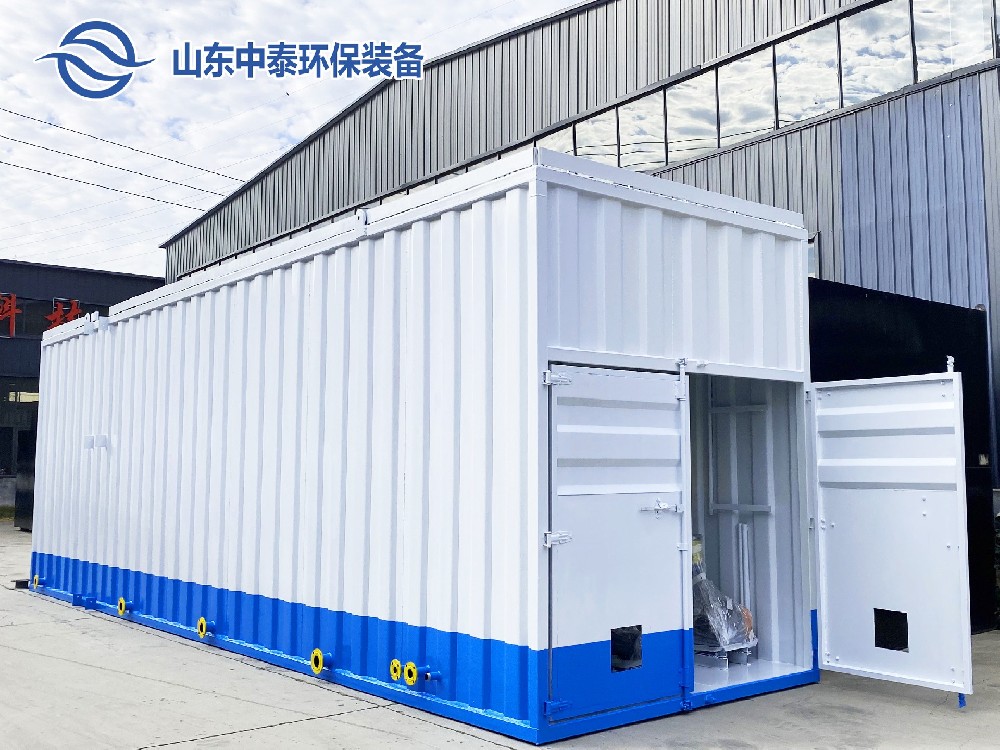 一體化污水處理設(shè)備處理紡織工業(yè)廢水的秘訣：優(yōu)勢揭秘！