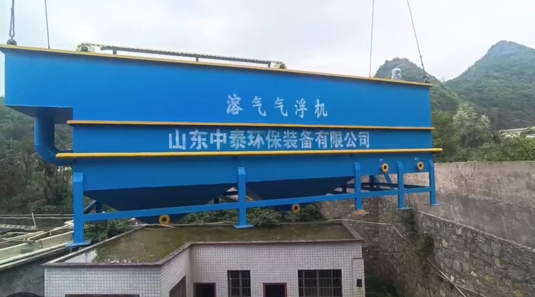 氣浮機，高效氣浮機，溶氣氣浮機，氣浮機安裝現(xiàn)場