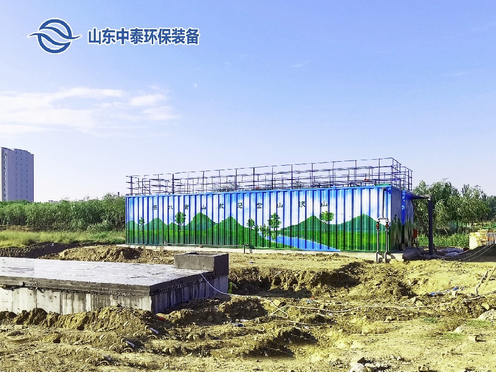 溶氣氣浮機安裝和調(diào)試的關(guān)鍵注意事項