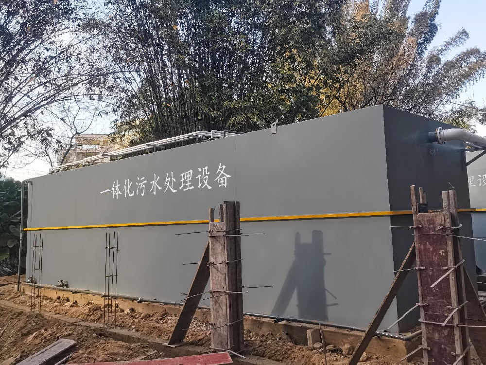 醫(yī)院污水處理設(shè)備運行與管理要點