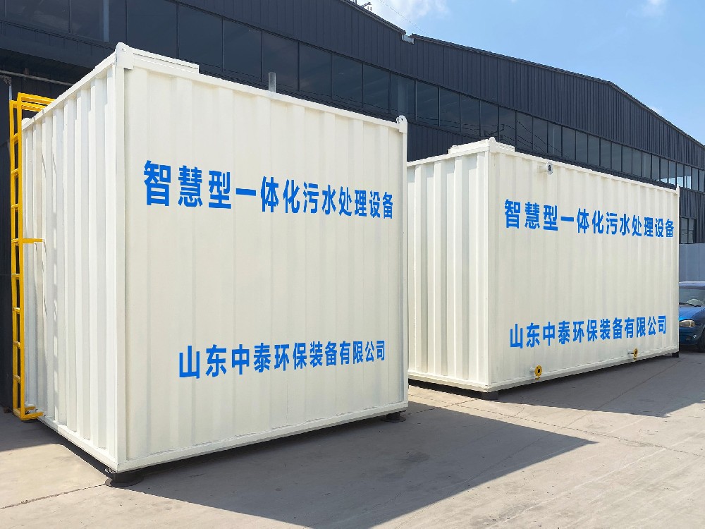 北方農(nóng)村污水處理設備維護：保障長效運行的關鍵
