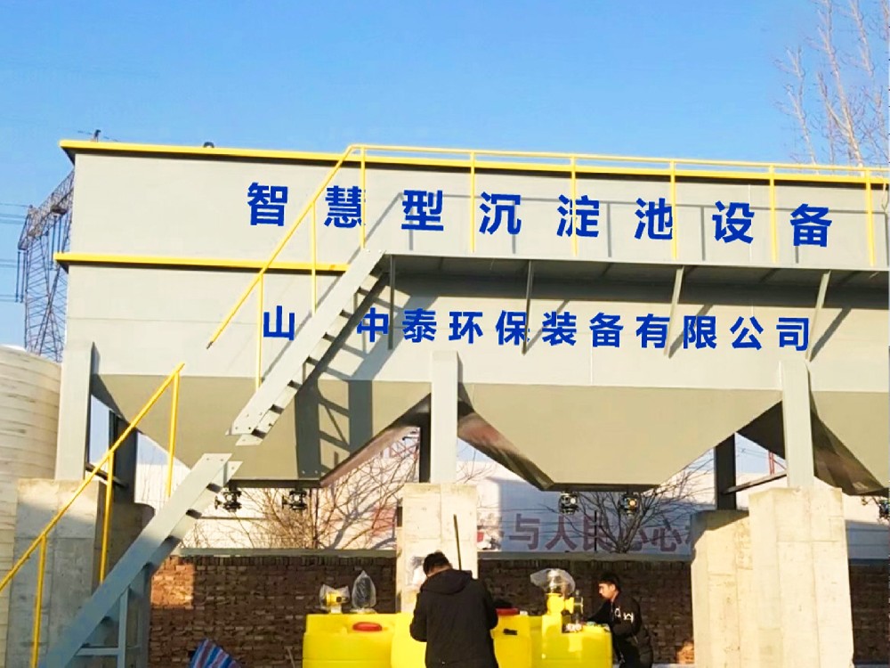 污水處理設(shè)備能耗過高的原因剖析與解決辦法